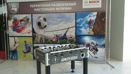 Брендовые турниры <br>